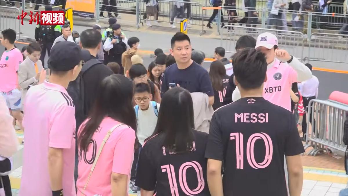 Partido del Inter Miami, el equipo de Lionel Messi, en una gira internacional