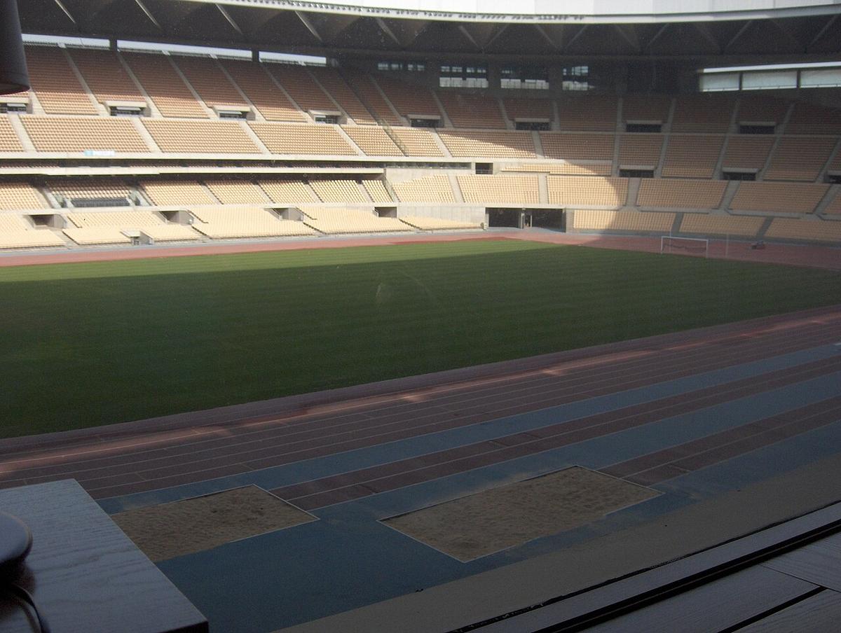Estadio de La Cartuja de Sevilla, sede de las últimas finales de la Copa del Rey